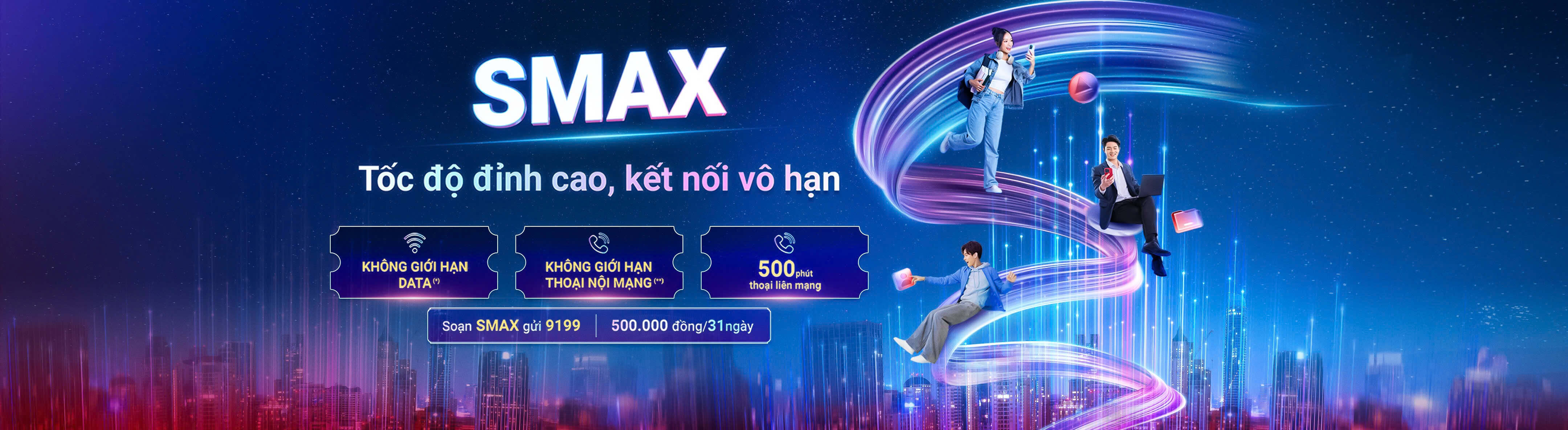 SMAX