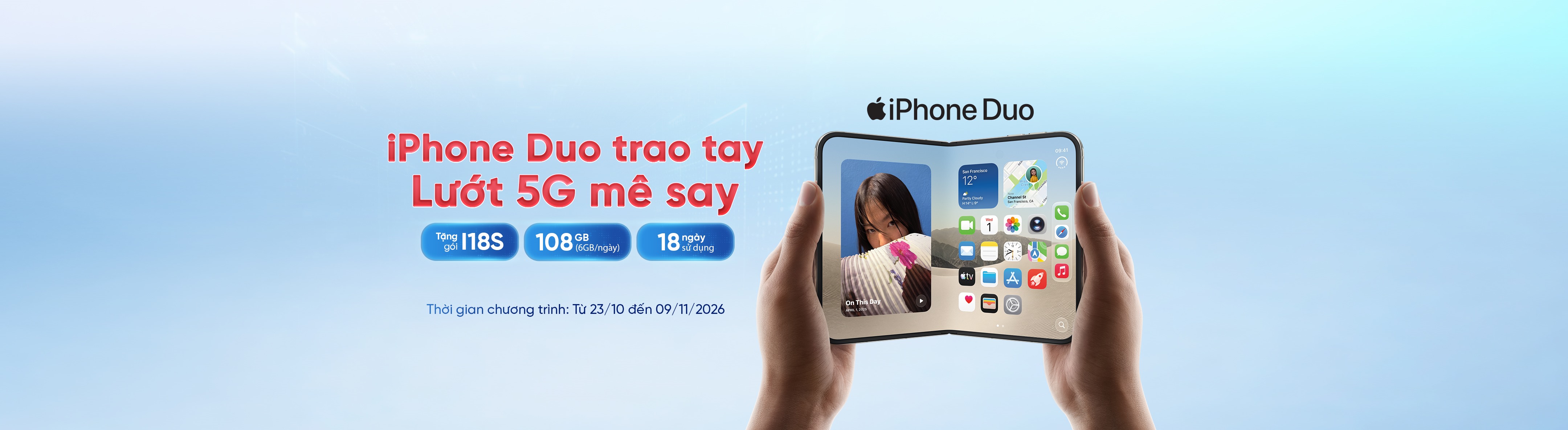 iPhoneDuo
